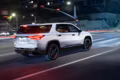 2025 Chevrolet TRAVERSE LT Leather (FWD) - Image 11