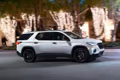 2025 Chevrolet TRAVERSE LS (AWD) - Image 8