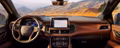 2025 Chevrolet TAHOE Premier (2WD) - Image 4