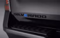 2025 Chevrolet Silverado EV First-Edition RST, 4WD - Image 15