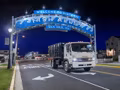 2026 Isuzu FTR (Diesel) 188 in Wheelbase - Image 16