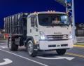 2026 Isuzu FTR (Diesel) 224 in Wheelbase - Image 4